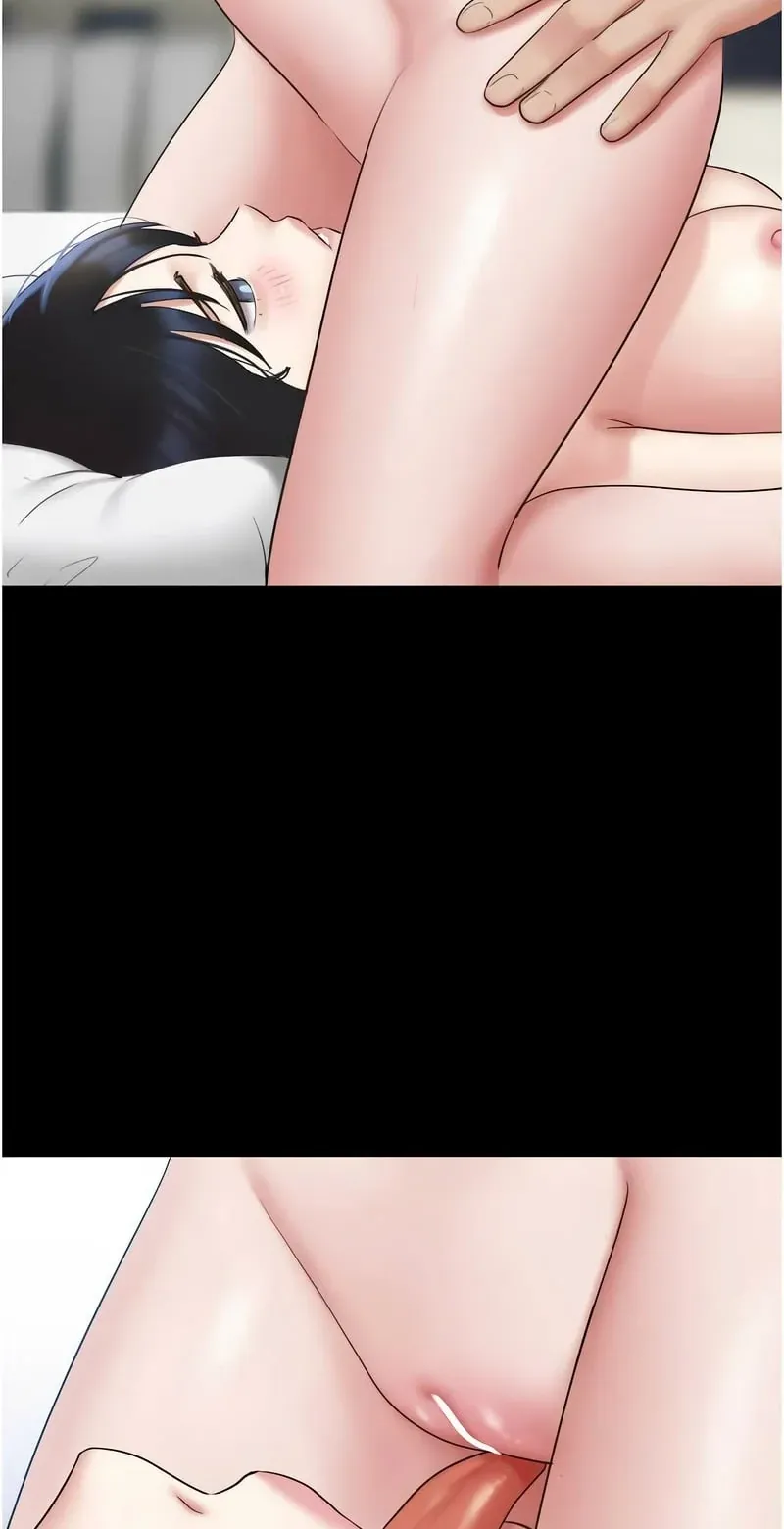 韶恩
