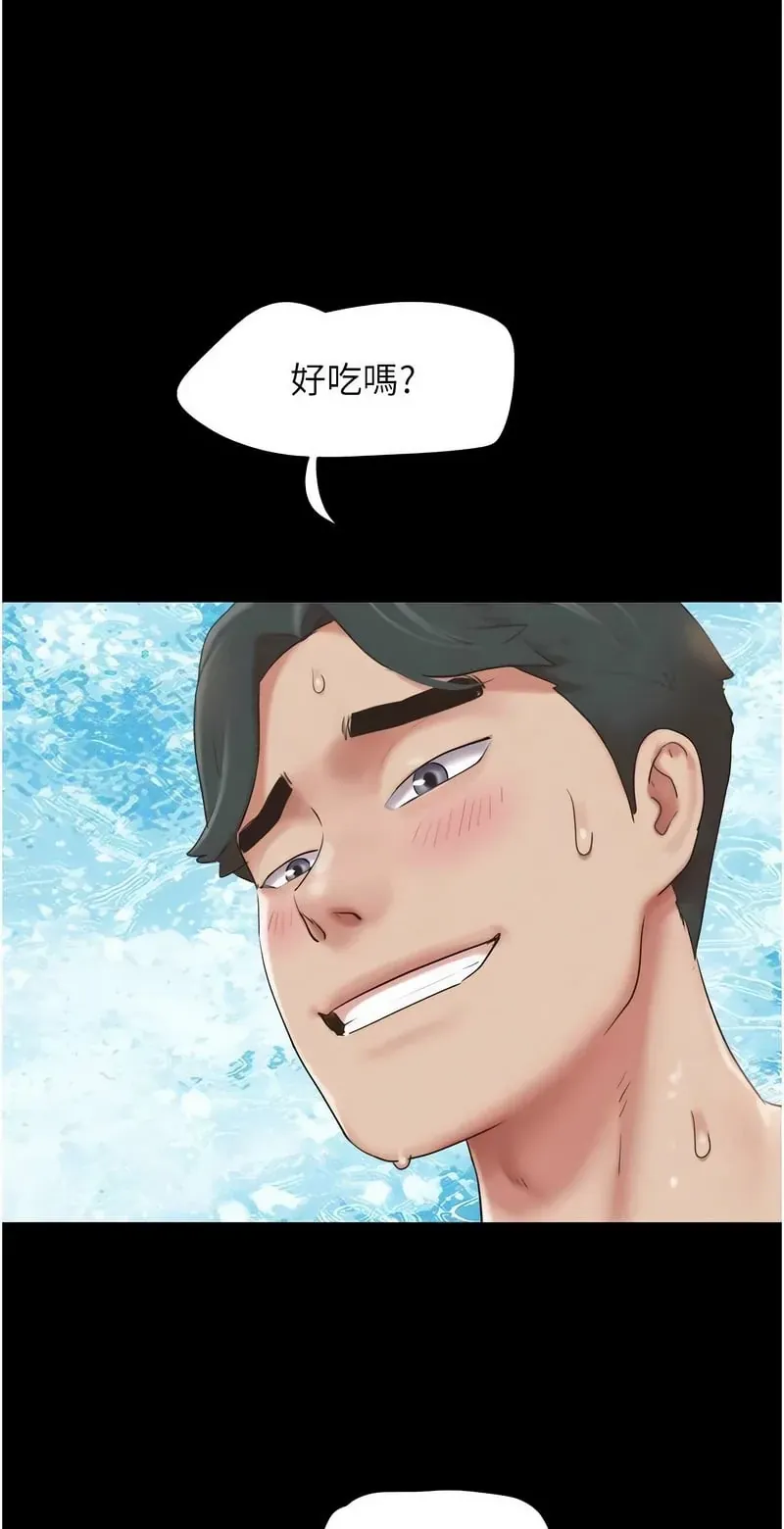 韶恩