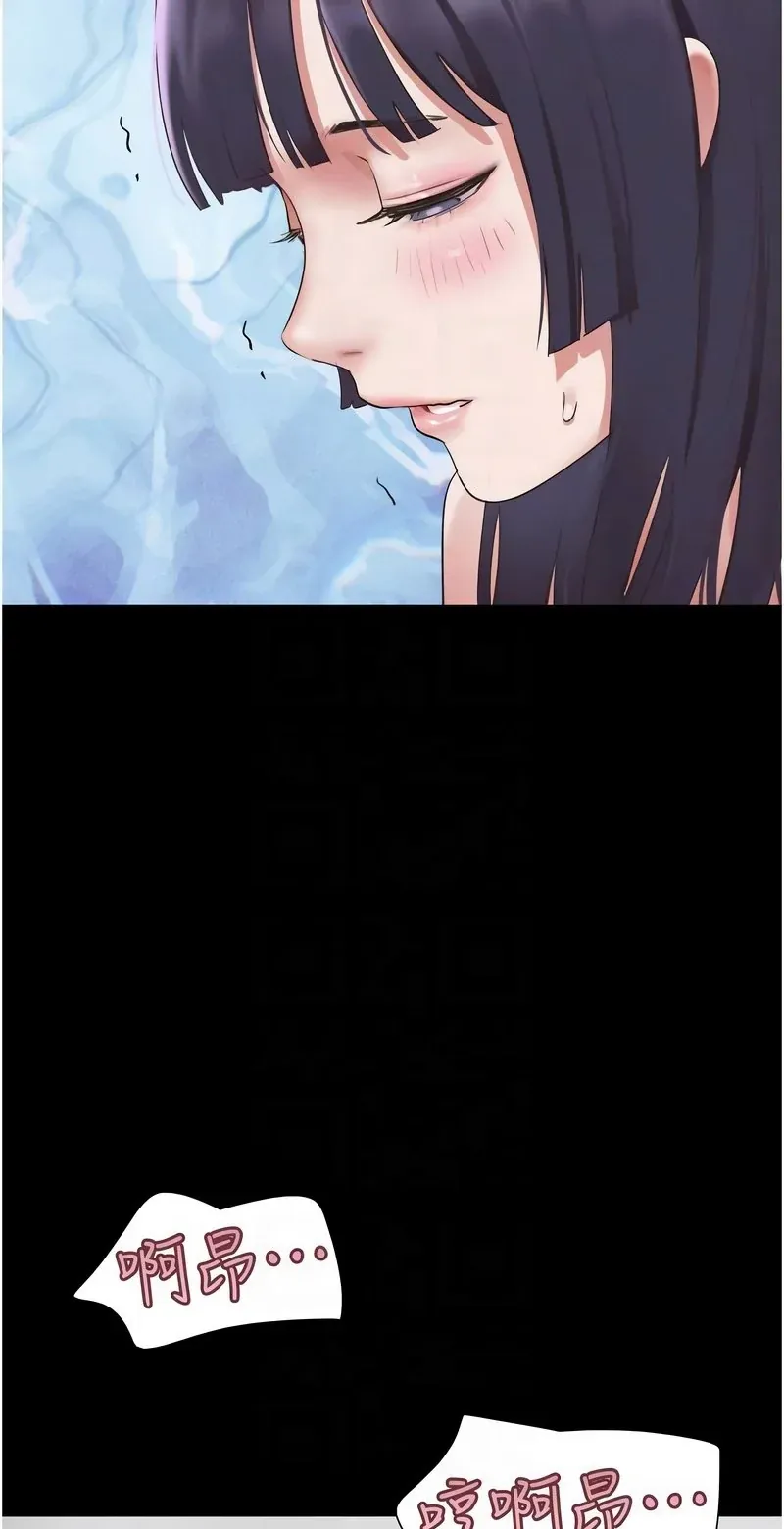 韶恩