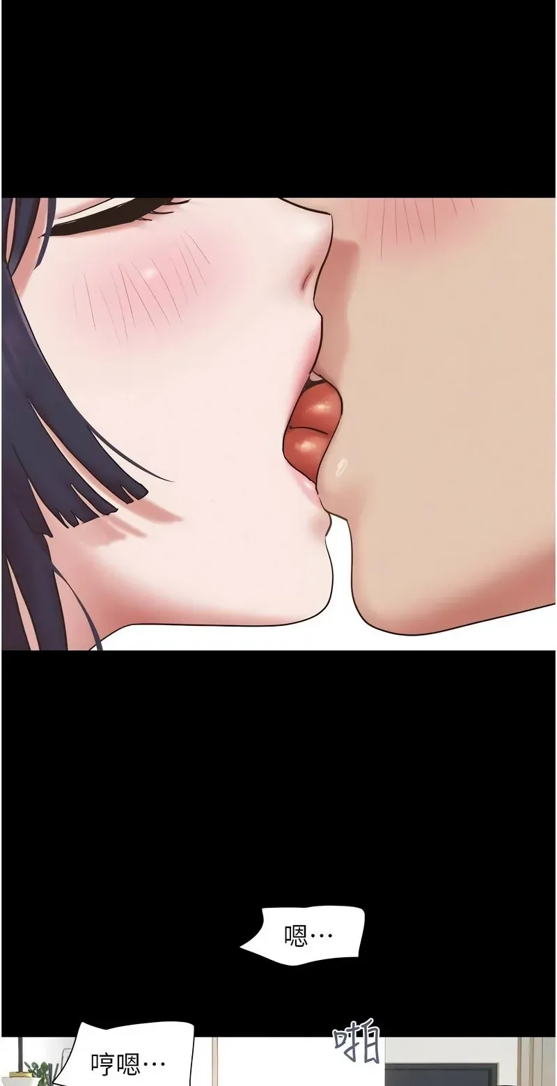 韶恩