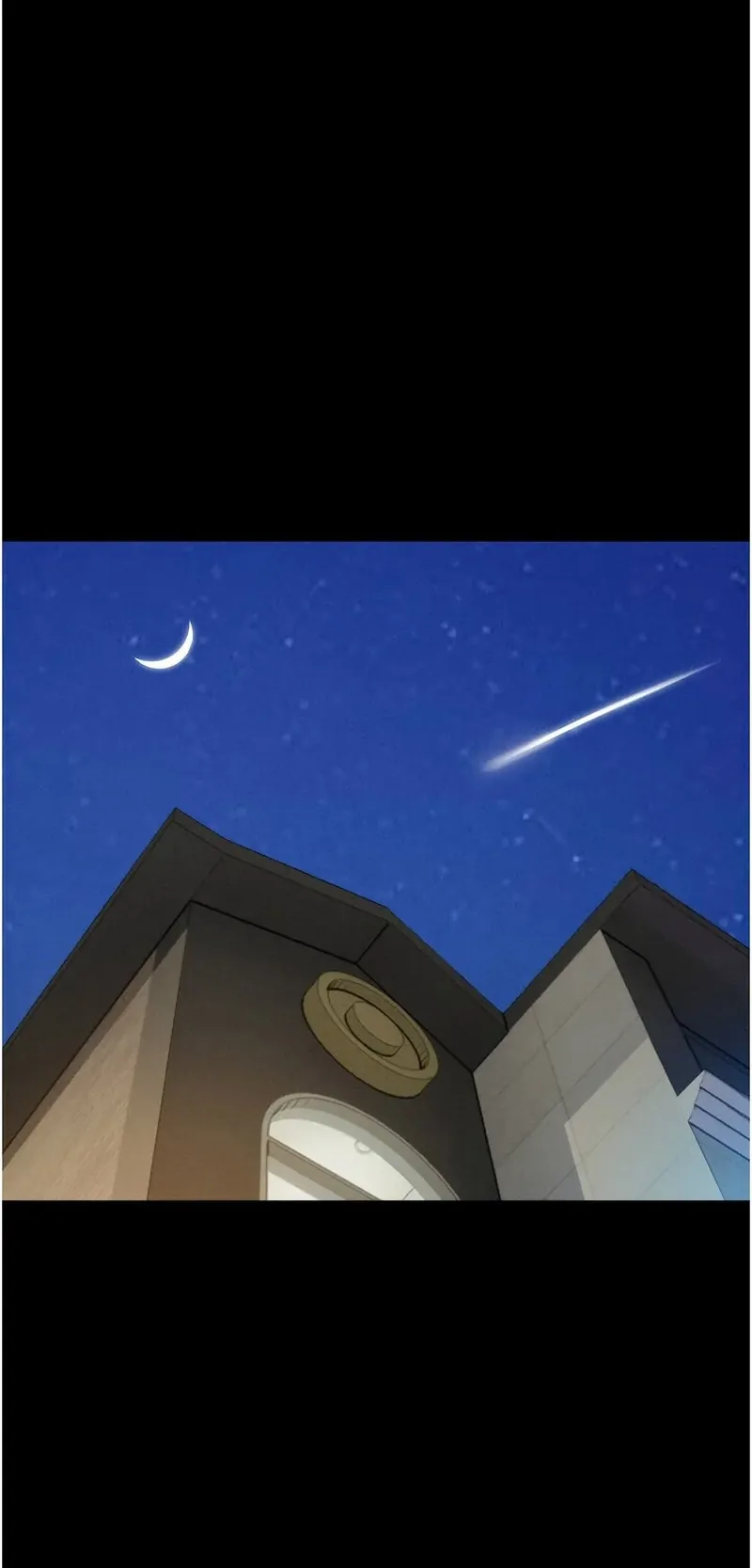 韶恩