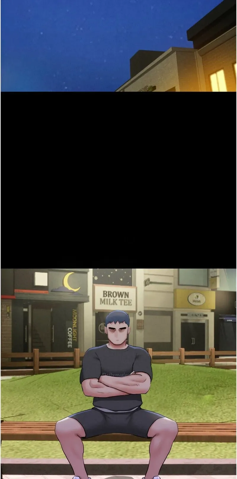 韶恩