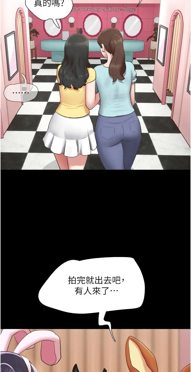 韶恩