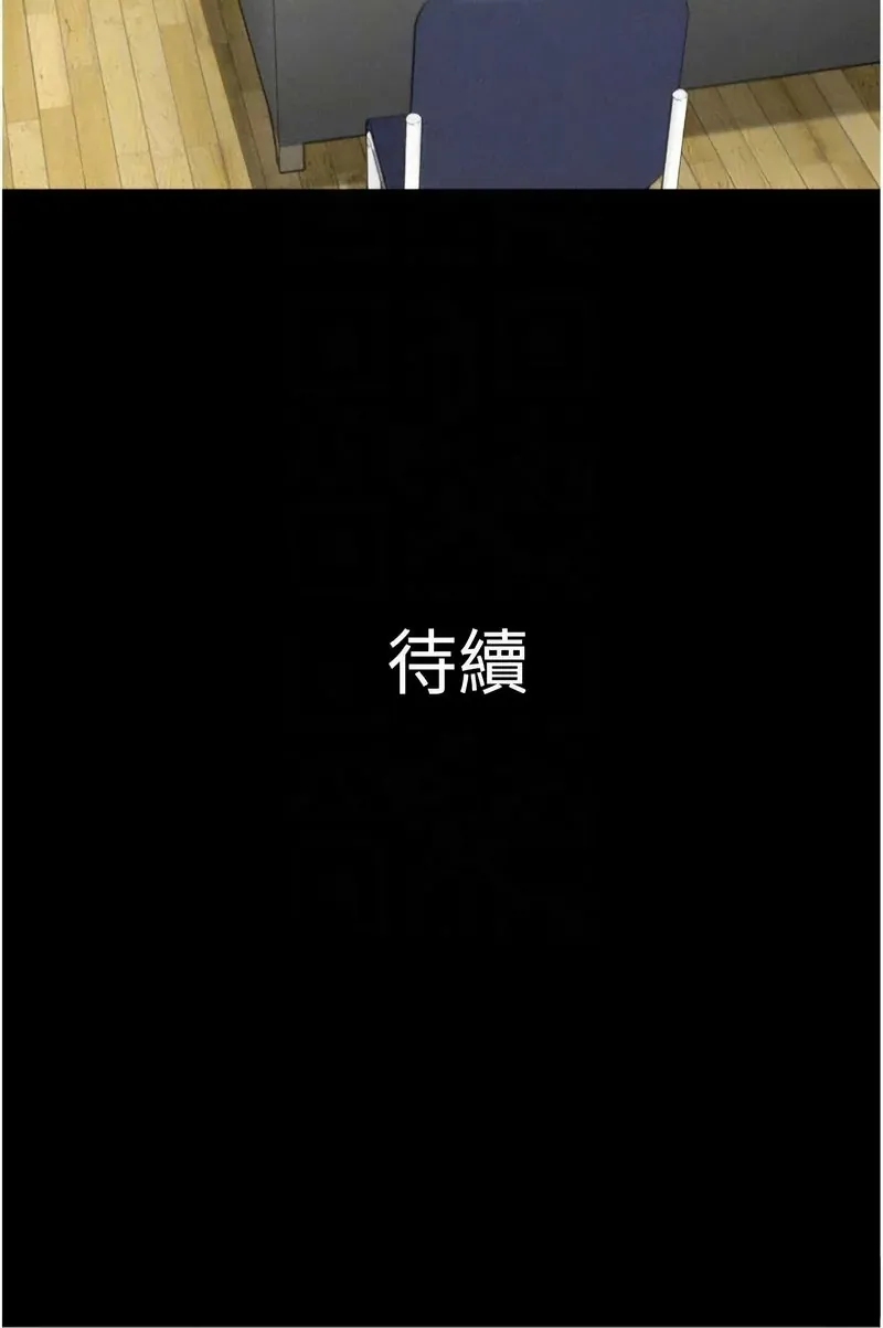 韶恩