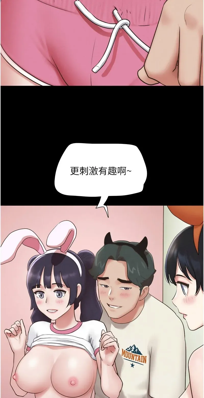 韶恩