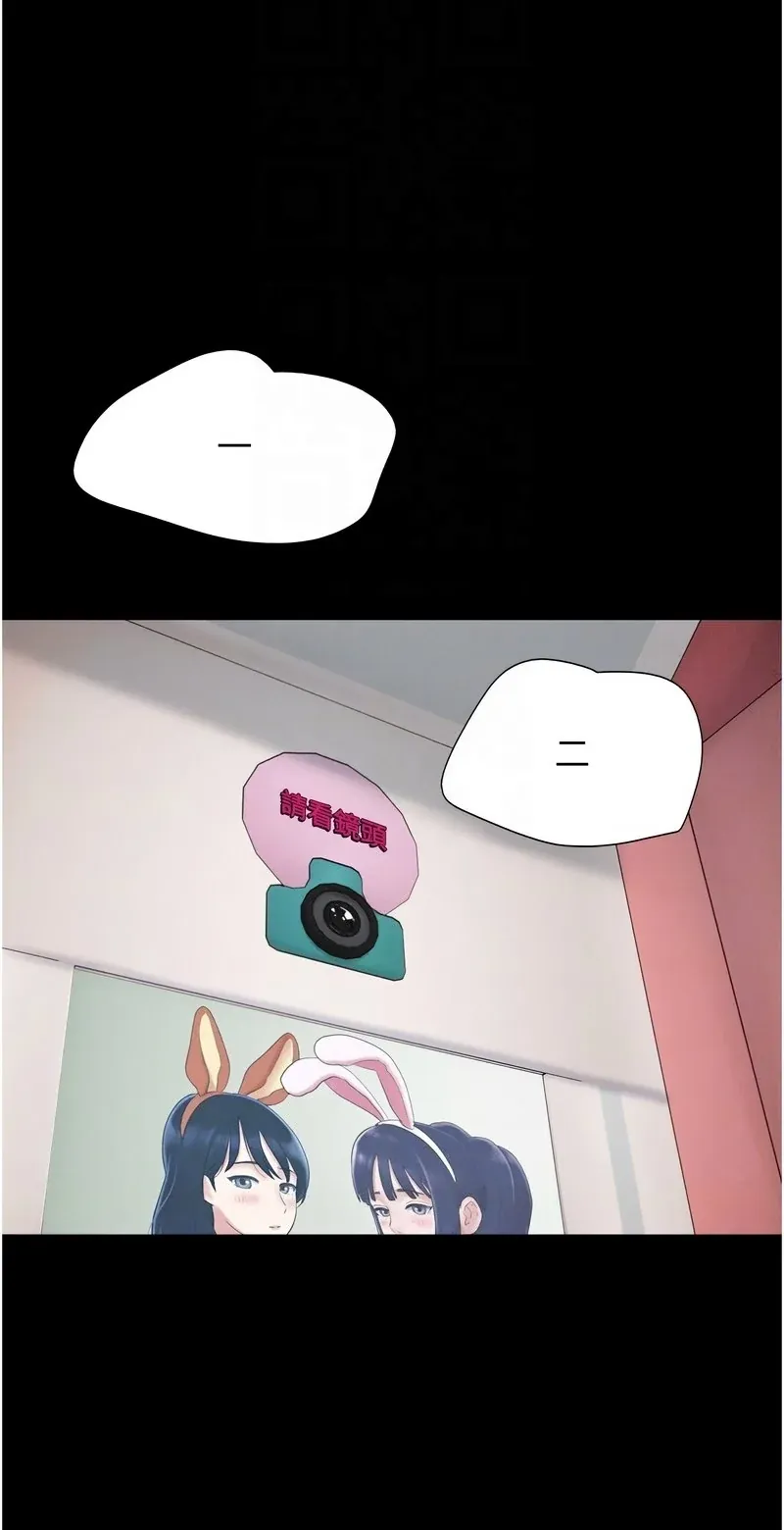 韶恩