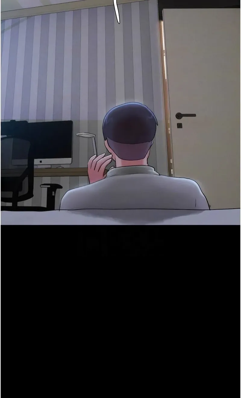 韶恩