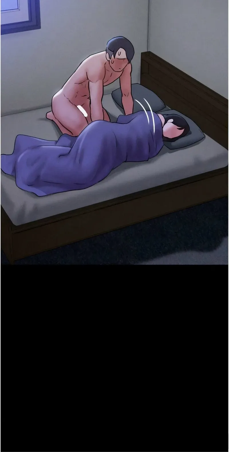 韶恩