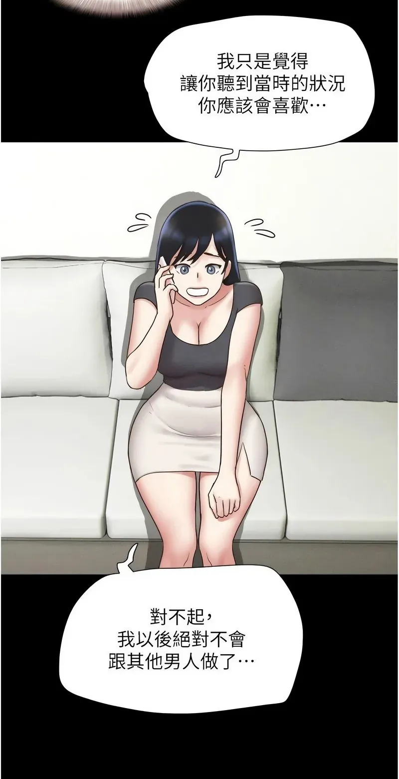 韶恩