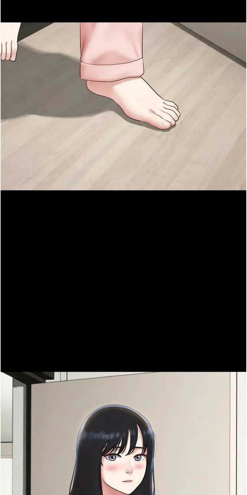 韶恩