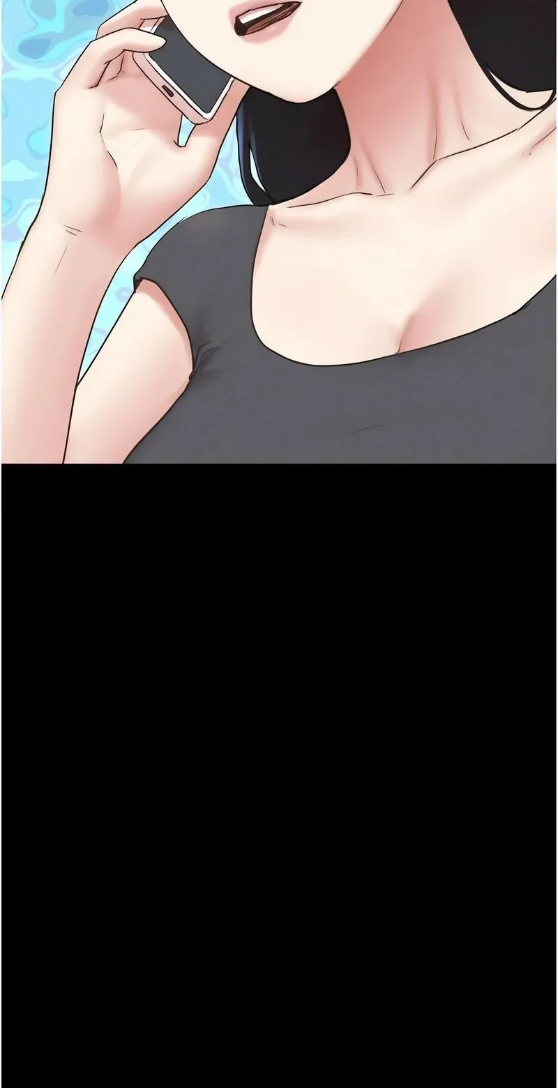 韶恩