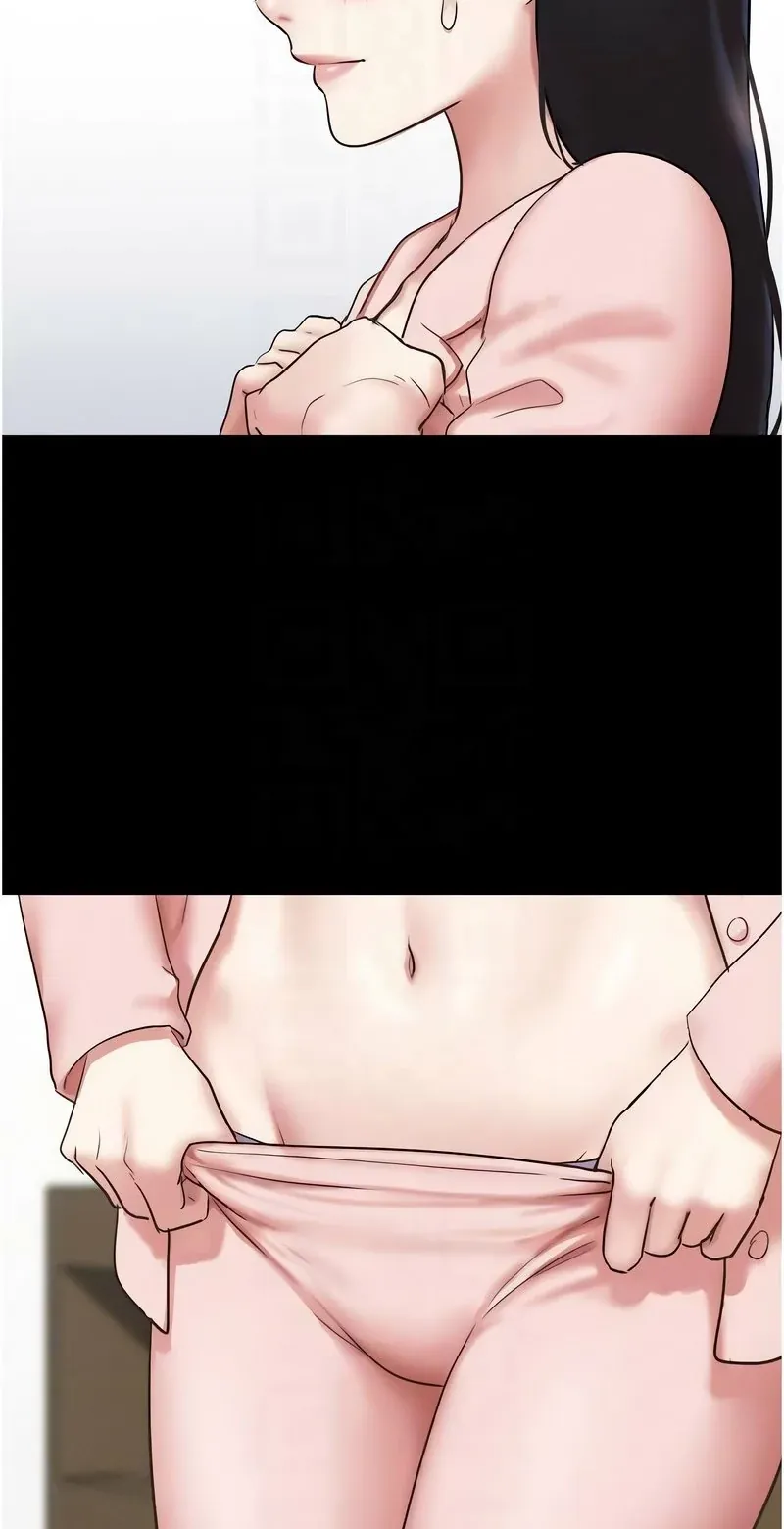 韶恩