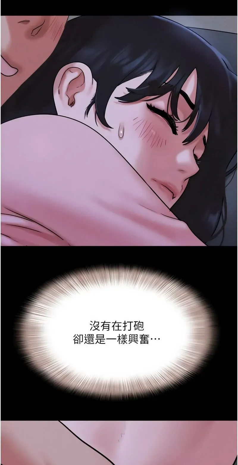 韶恩