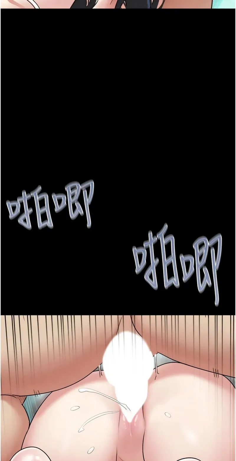 韶恩