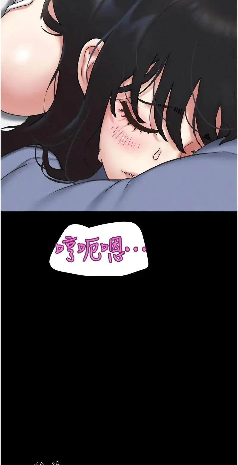 韶恩