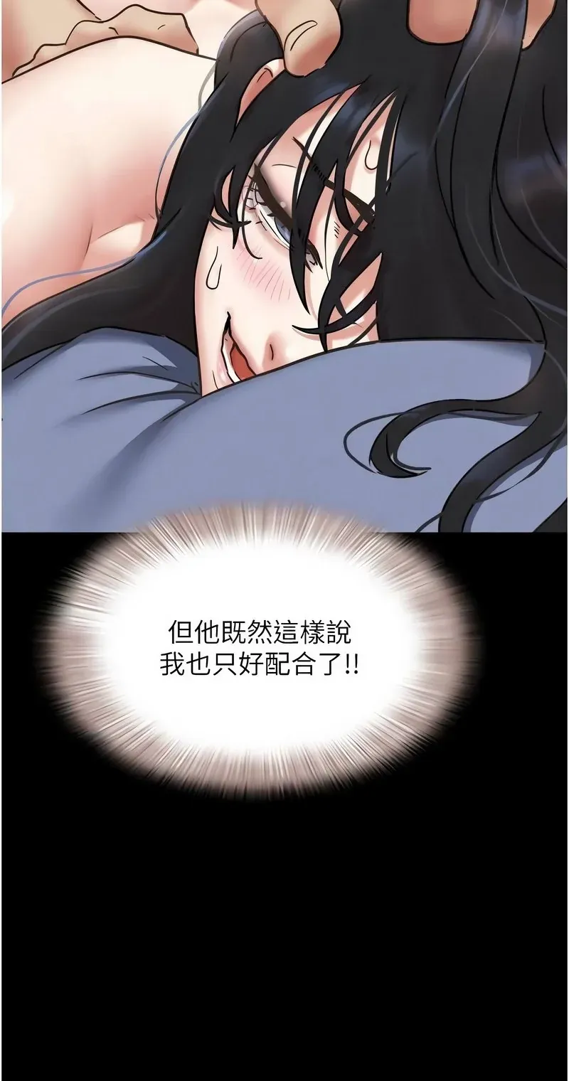 韶恩