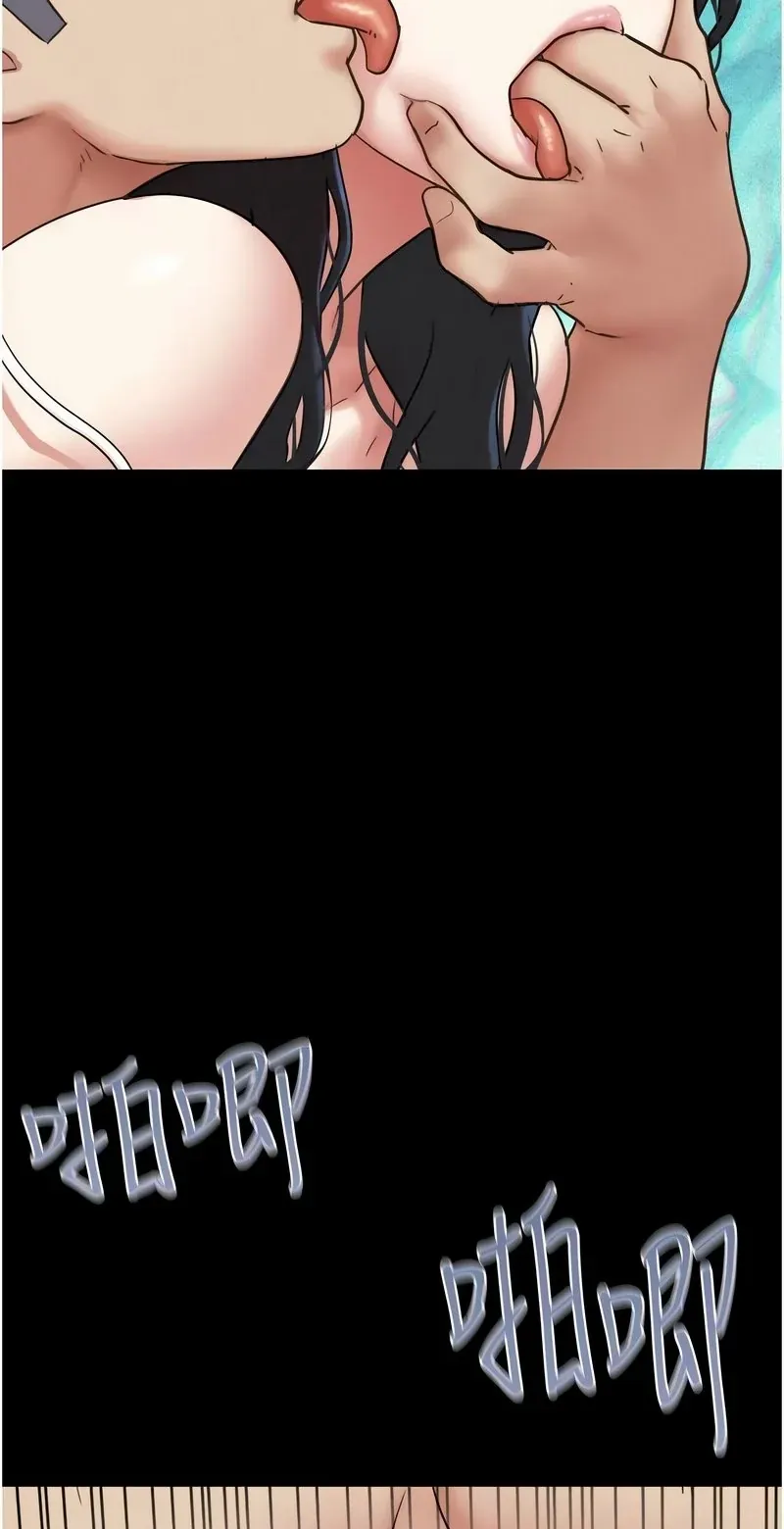 韶恩
