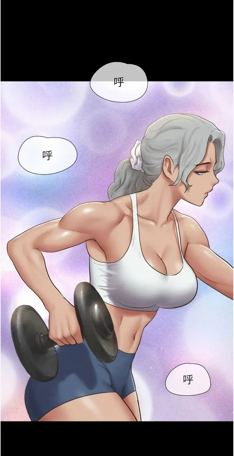 韶恩