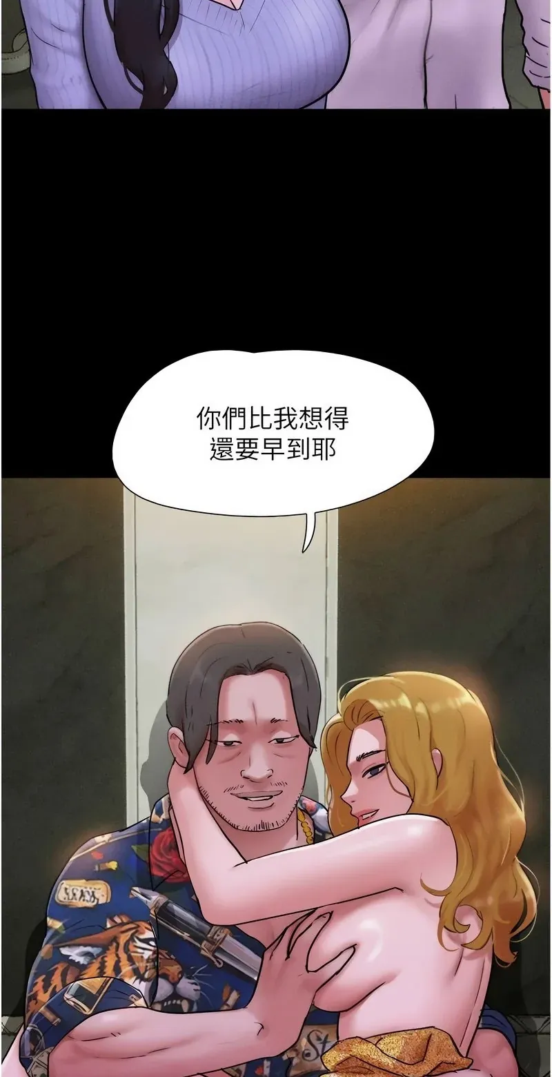 韶恩