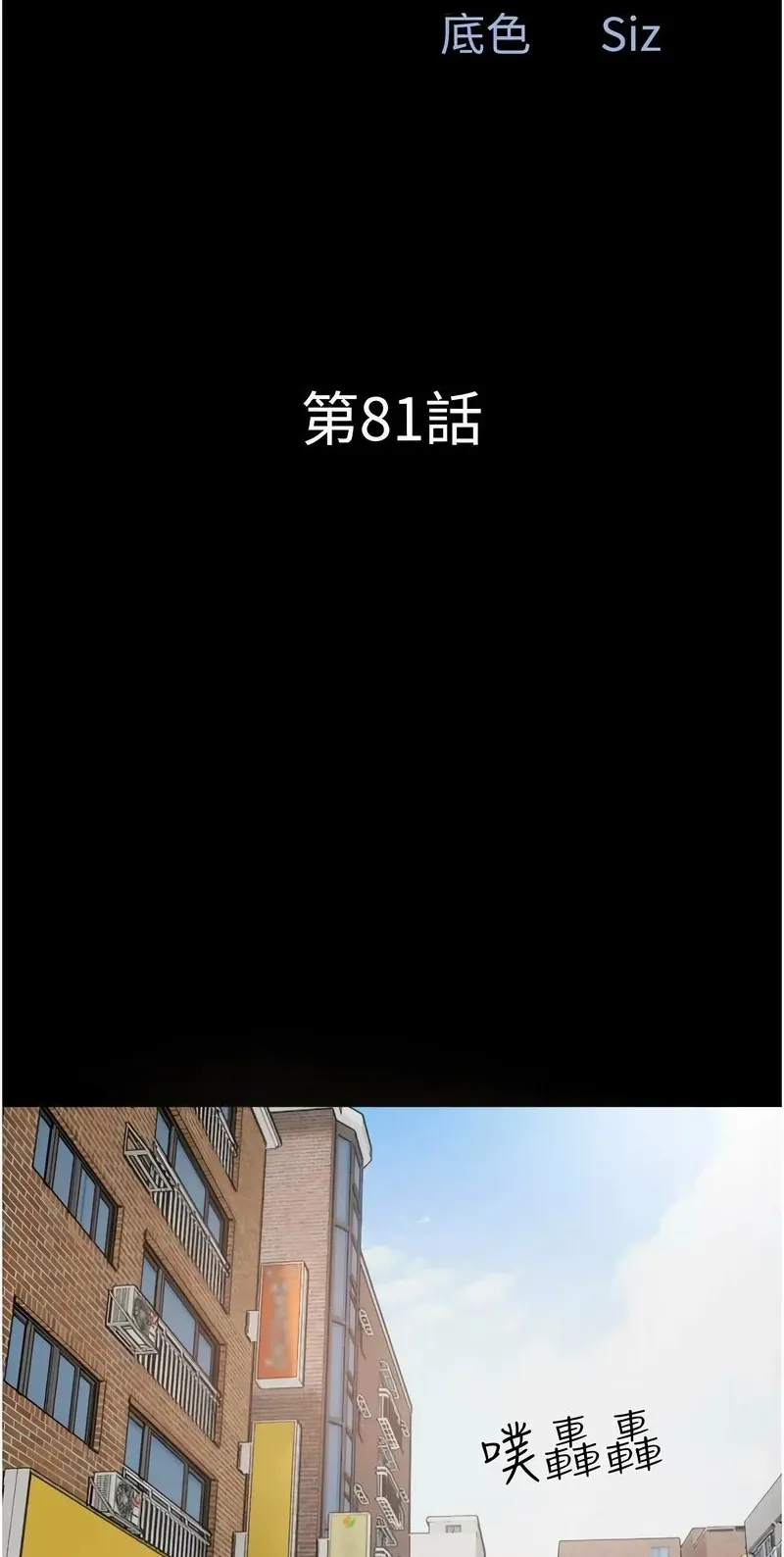 韶恩