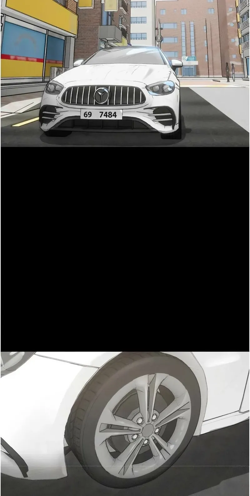 韶恩