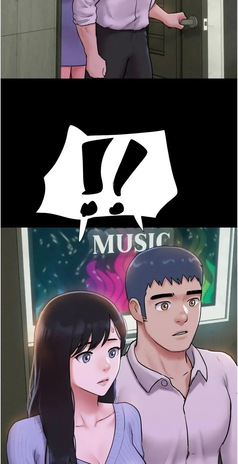 韶恩