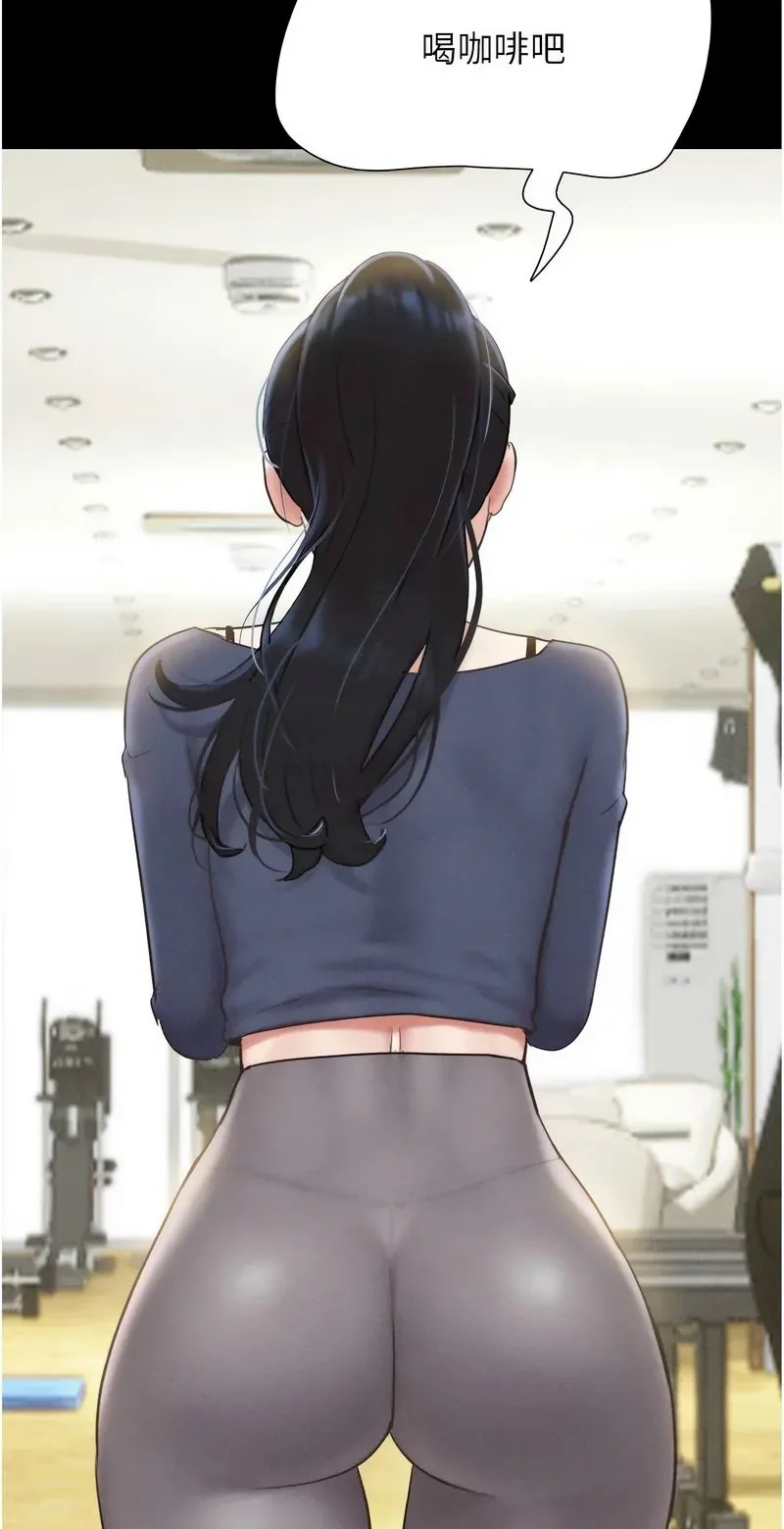韶恩