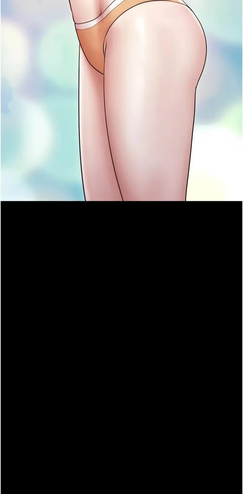 韶恩