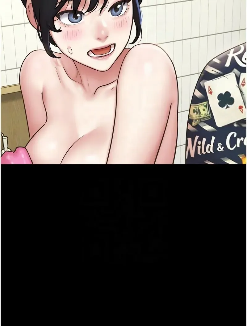 韶恩