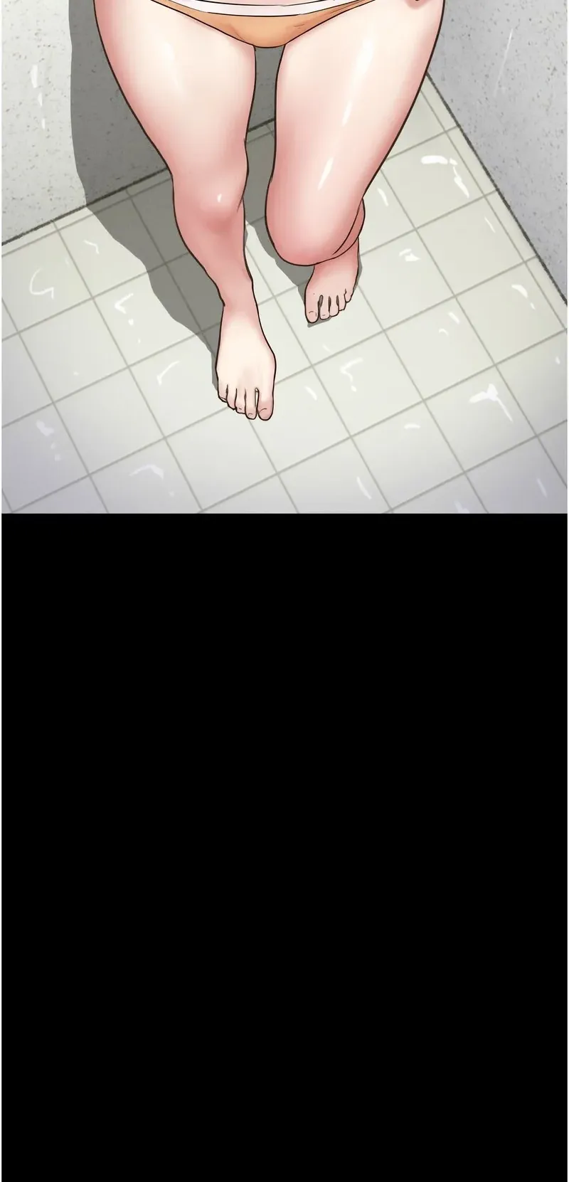 韶恩