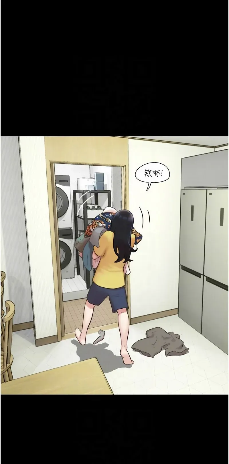 韶恩