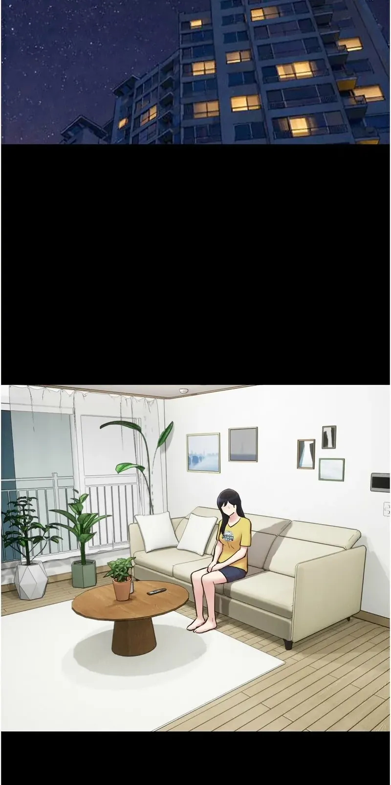 韶恩