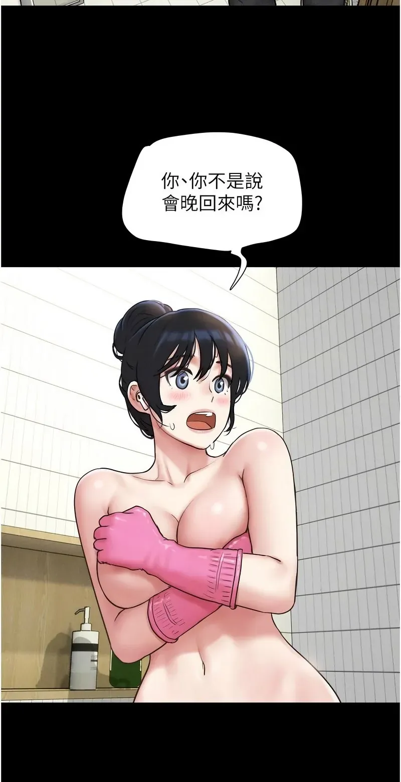 韶恩