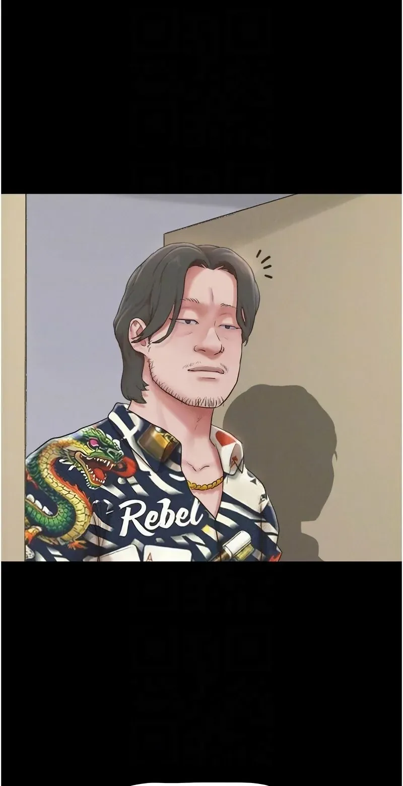 韶恩