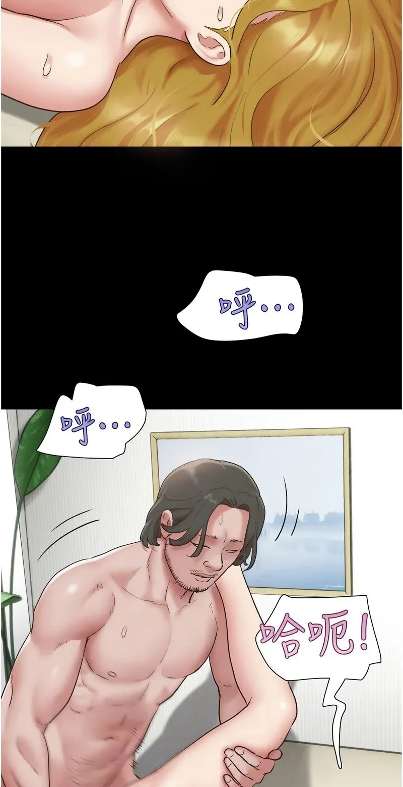 韶恩