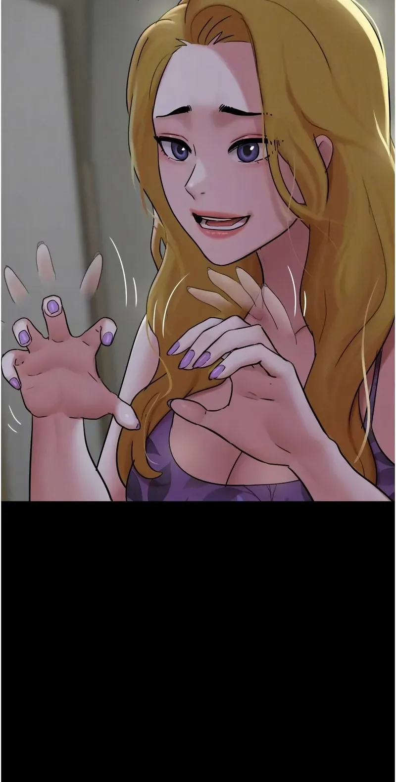 韶恩