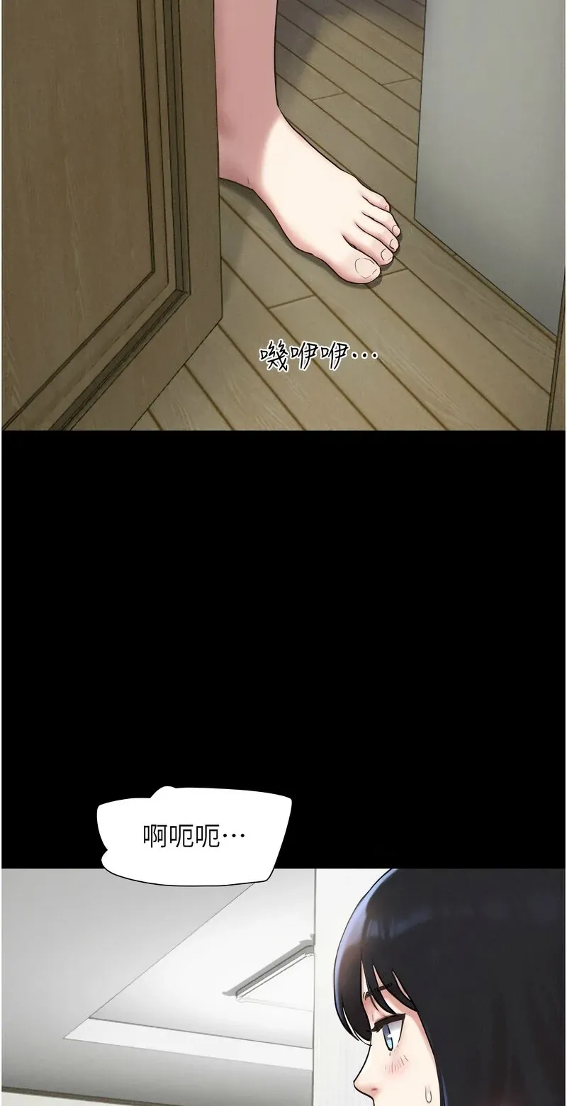 韶恩