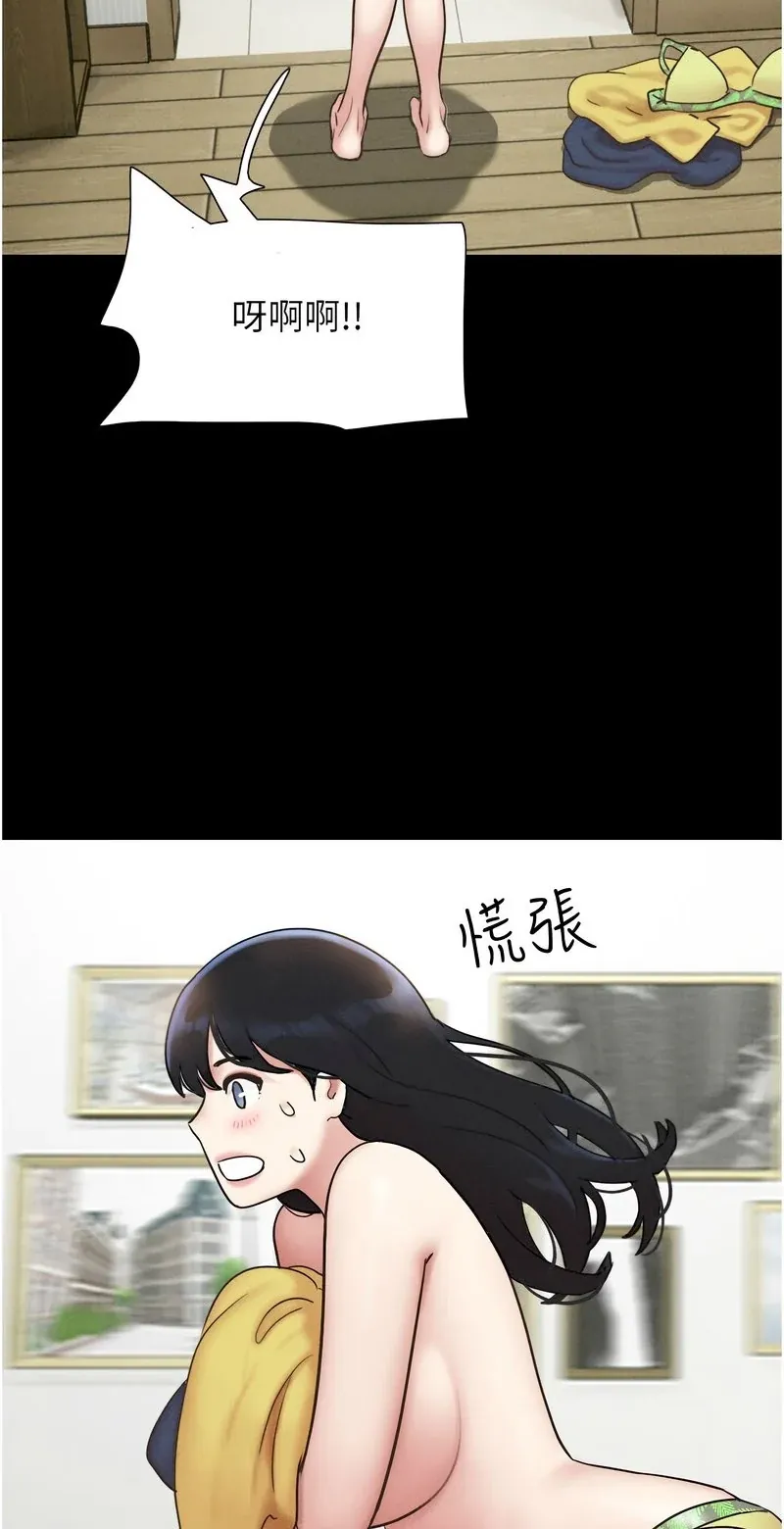 韶恩
