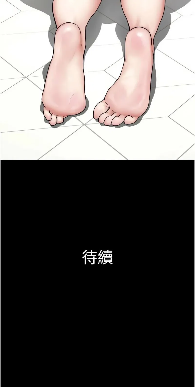 韶恩