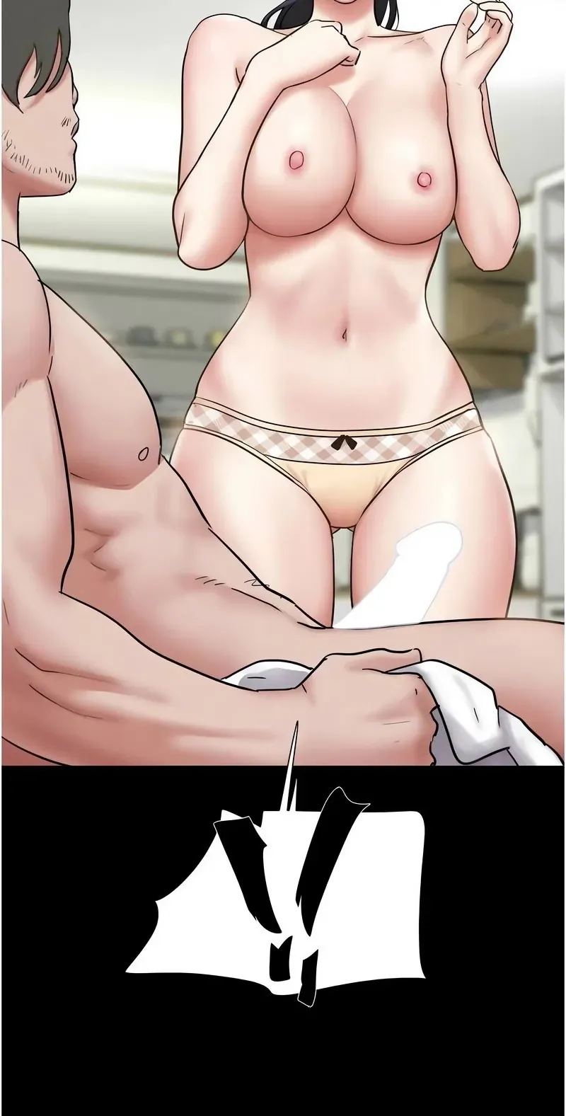 韶恩