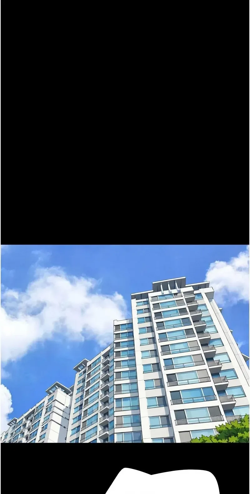 韶恩