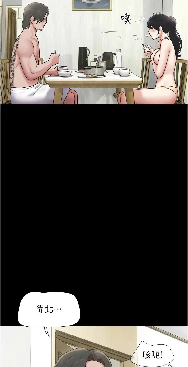韶恩