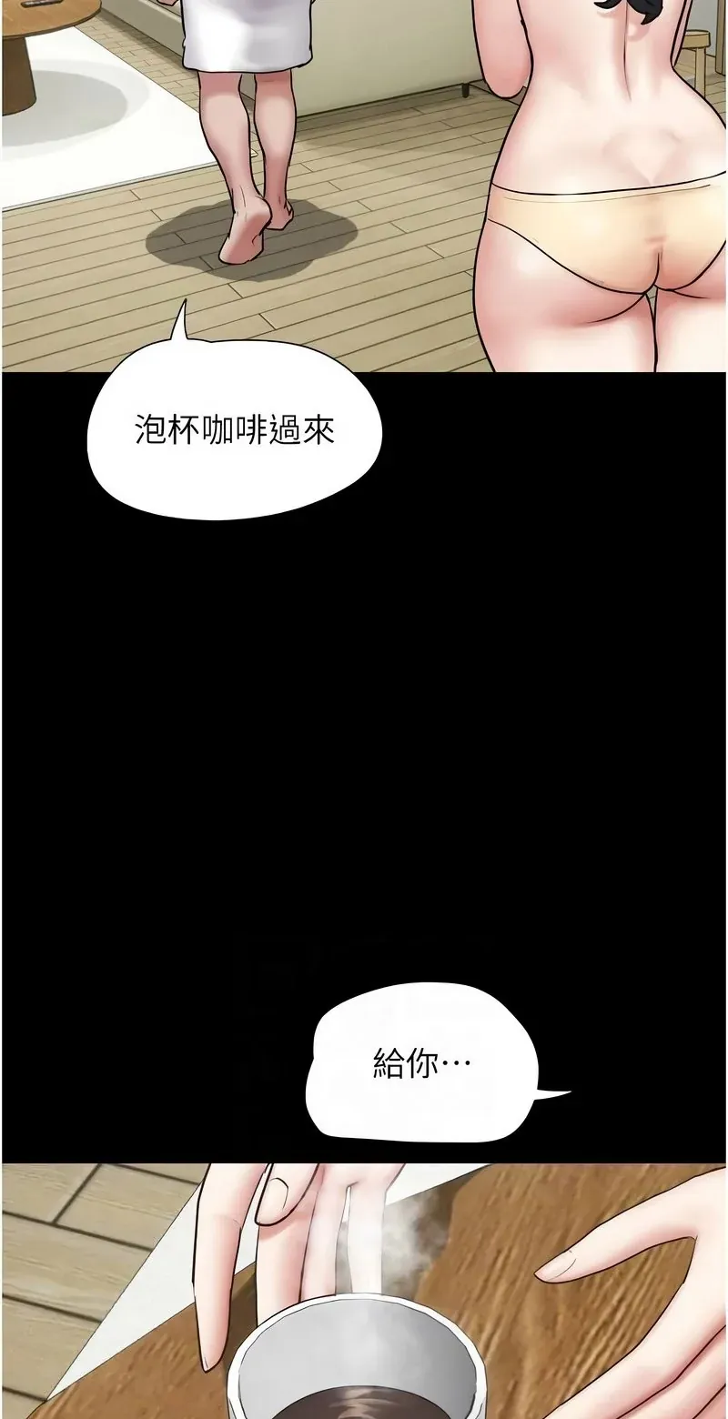 韶恩