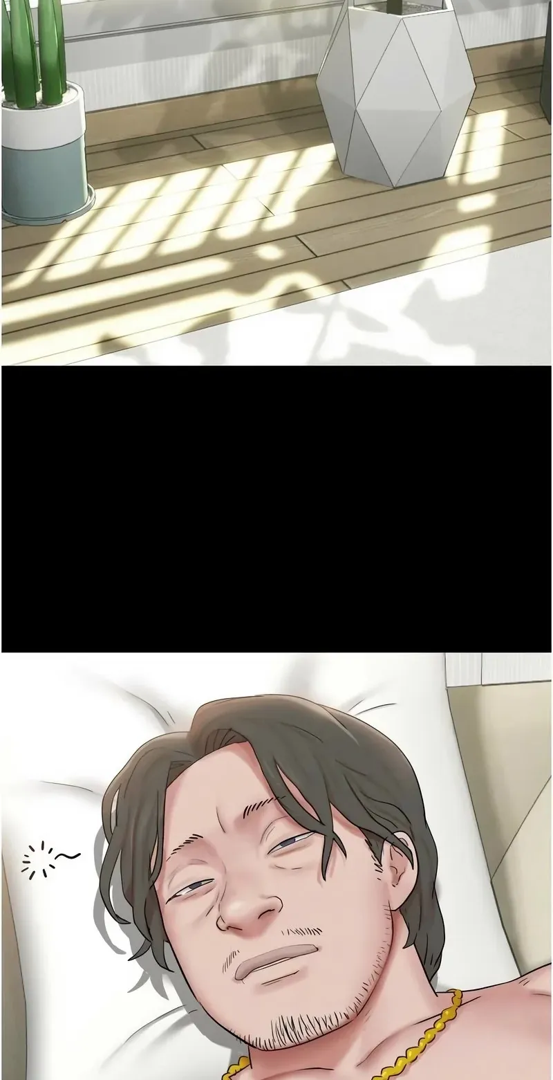 韶恩