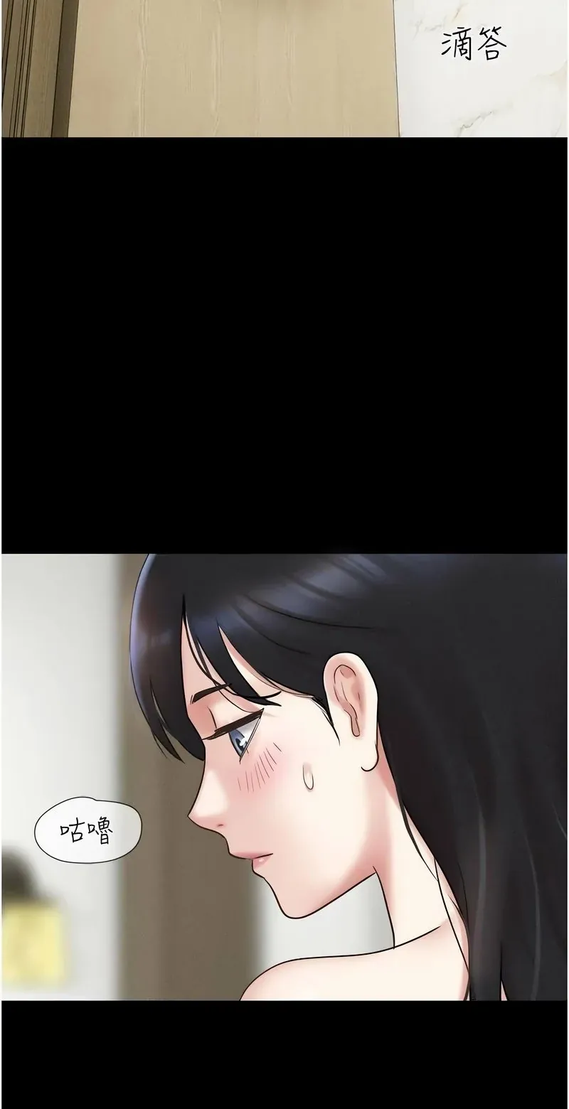 韶恩
