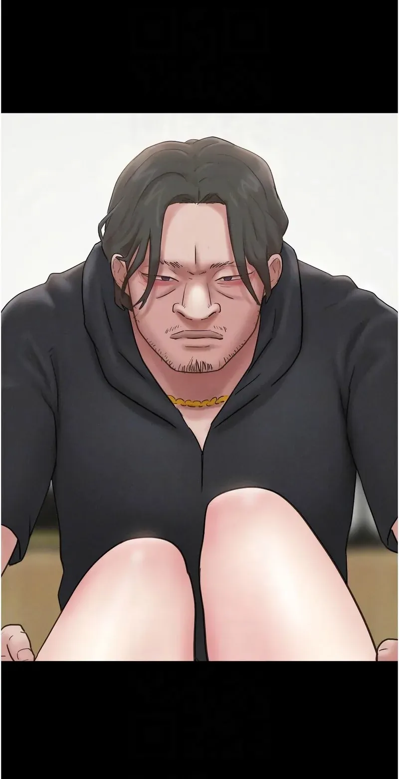 韶恩