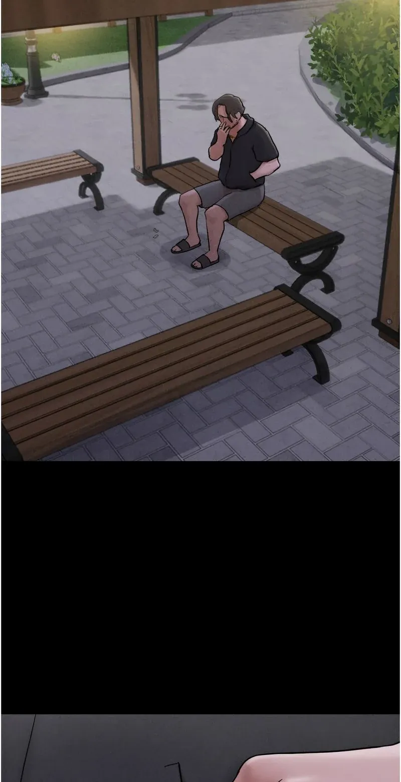 韶恩