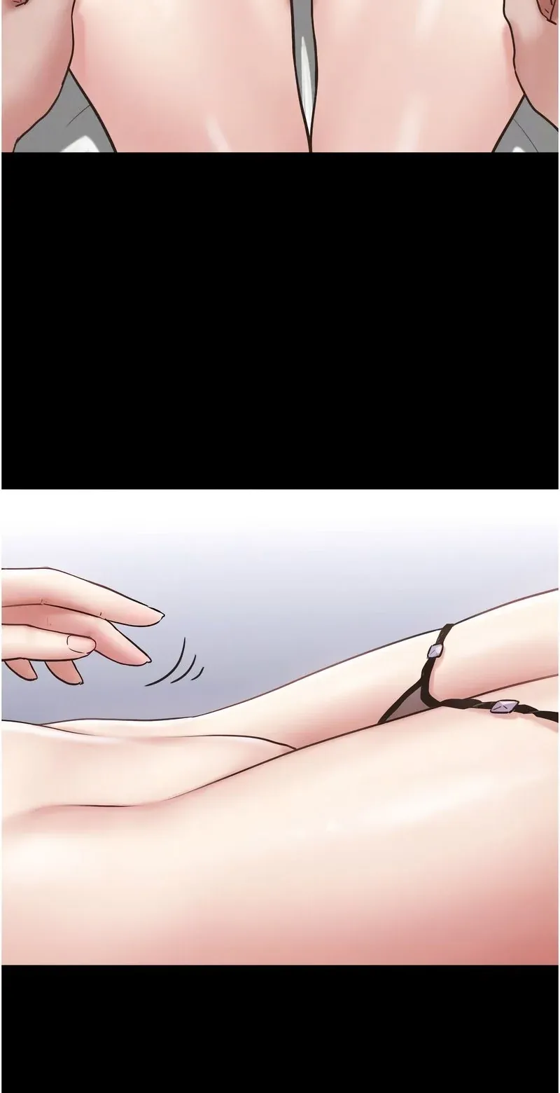 韶恩