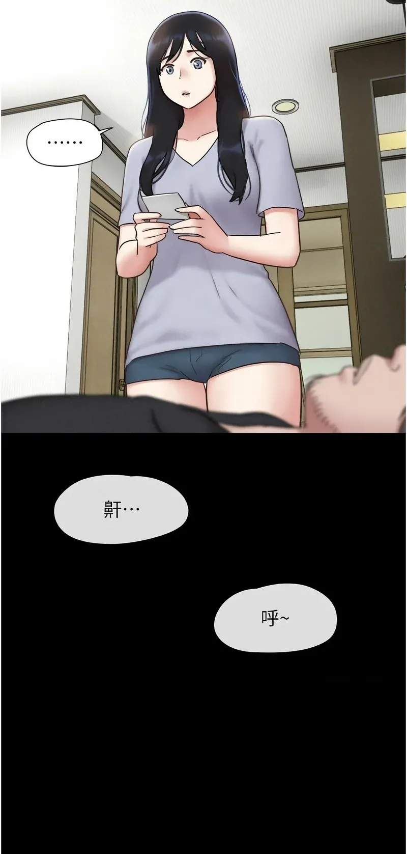 韶恩