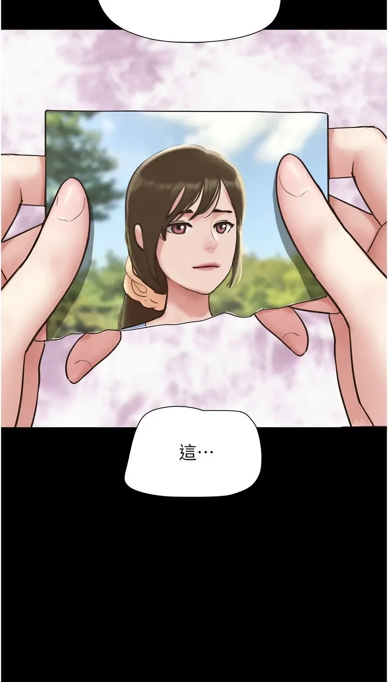 韶恩
